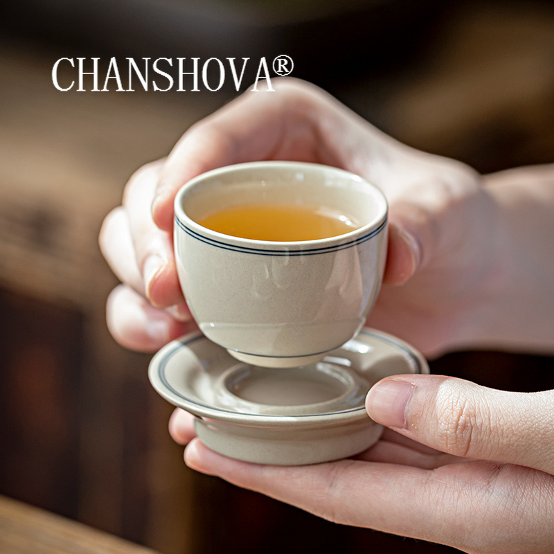Xbloom Coffee Tea - CHANSHOVA-Chinese Minimalist Style Ceramic Teacup and