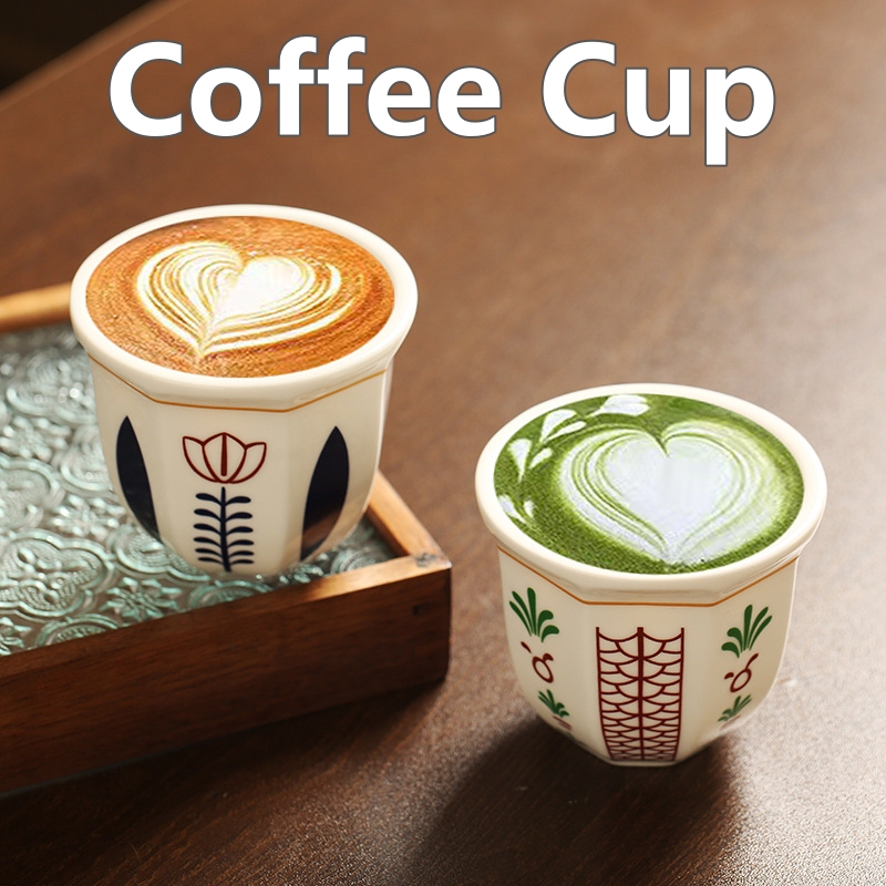 Xbloom Coffee Tea - 180ml/250ml Coffee Cup Hand Held Espresso