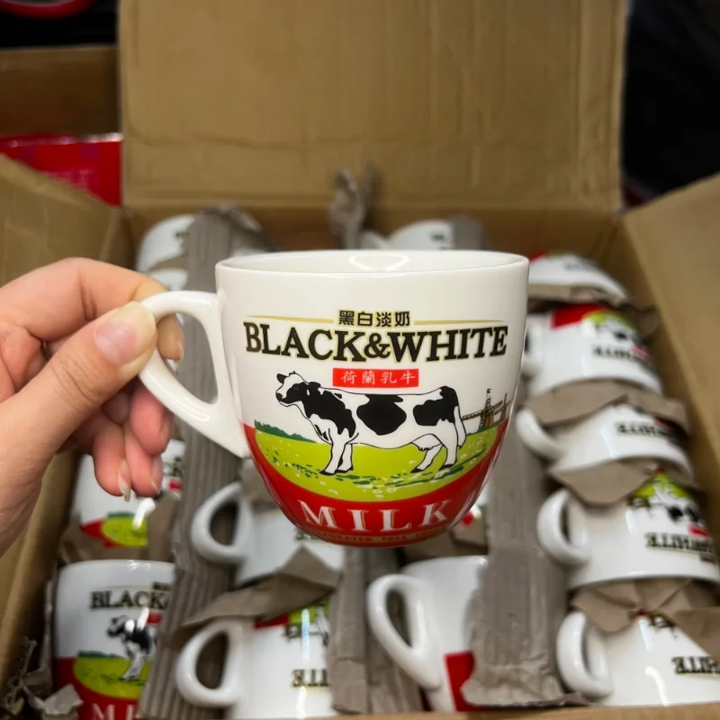 High Quality Black And White C - Xbloom Coffee Tea 评论和价格