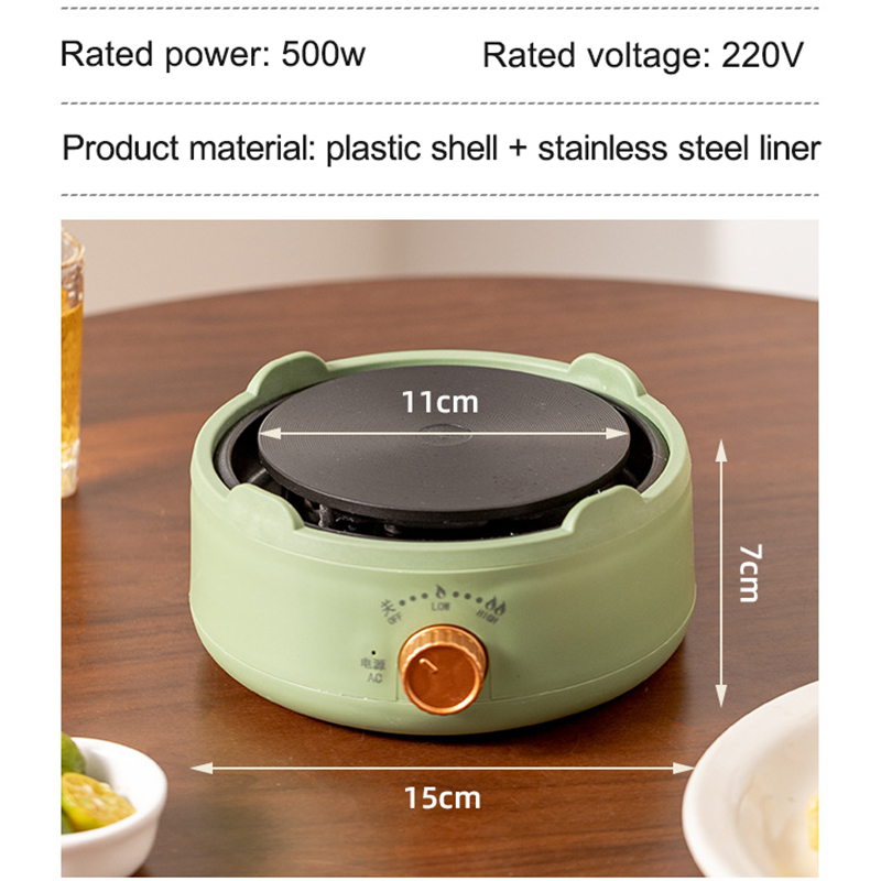 110V/220V Multifunctional Elec - Moka Pot Stove 评论和价格