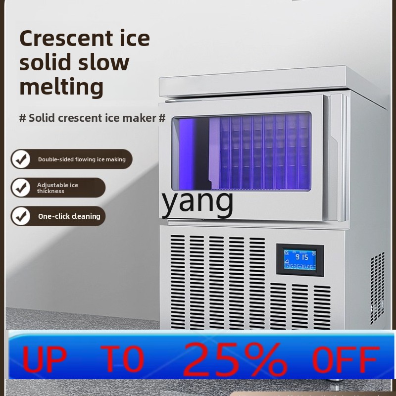 CX ice machine commercial auto - Coffee Tea With Milk 评论和价格