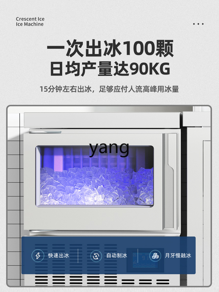 CX ice machine commercial auto - Coffee Tea With Milk 评论和价格