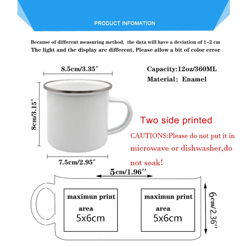 Custom Enamel Mug with Your Na - Coffee Tea Name 评论和价格