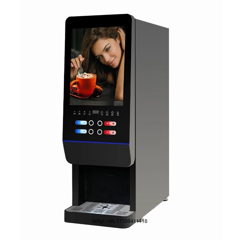 E-20SW milk tea vending machin - Coffee Tea With Milk 评论和价格