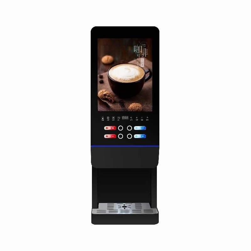 E-20SW milk tea vending machin - Coffee Tea With Milk 评论和价格