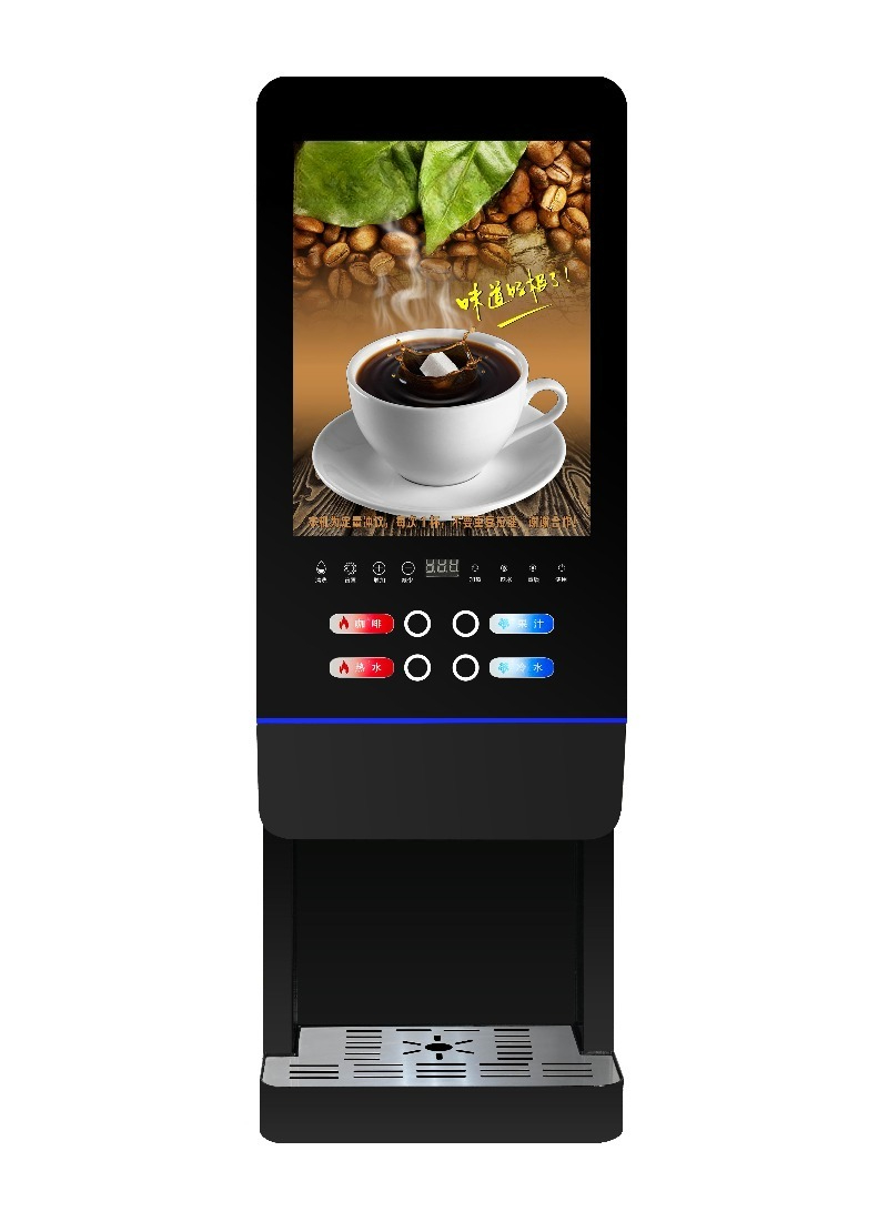 E-20SW milk tea vending machin - Coffee Tea With Milk 评论和价格