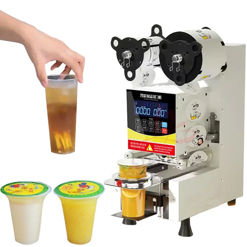LY Plastic Paper Cup Sealing M - Coffee Tea With Milk 评论和价格