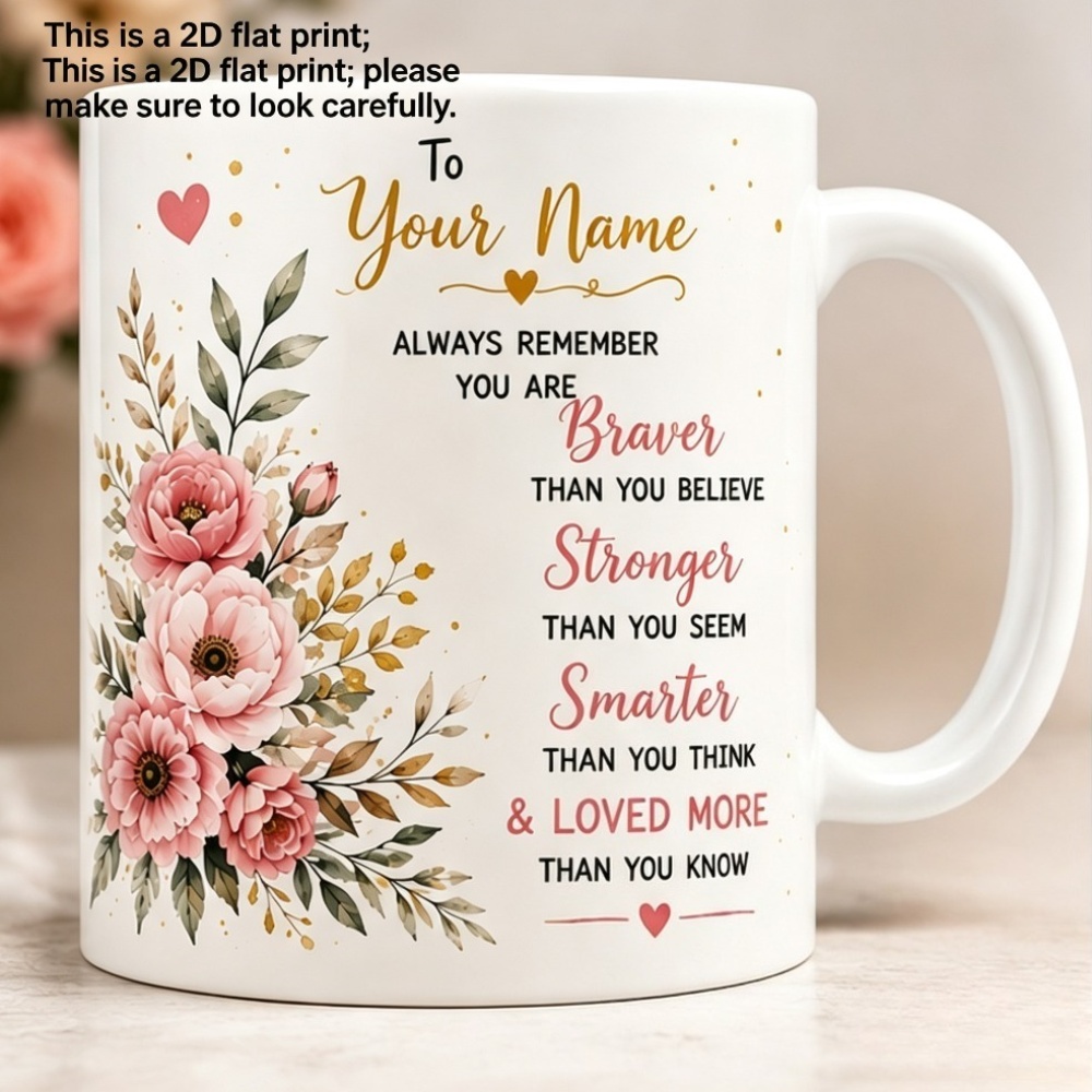 Custom Name 2D Print Coffee Mu - Coffee Tea Name 评论和价格