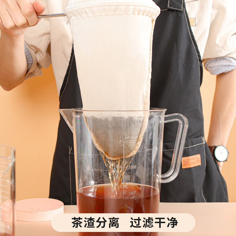 milk tea filter bag, tea bag,  - Coffee Tea With Milk 评论和价格