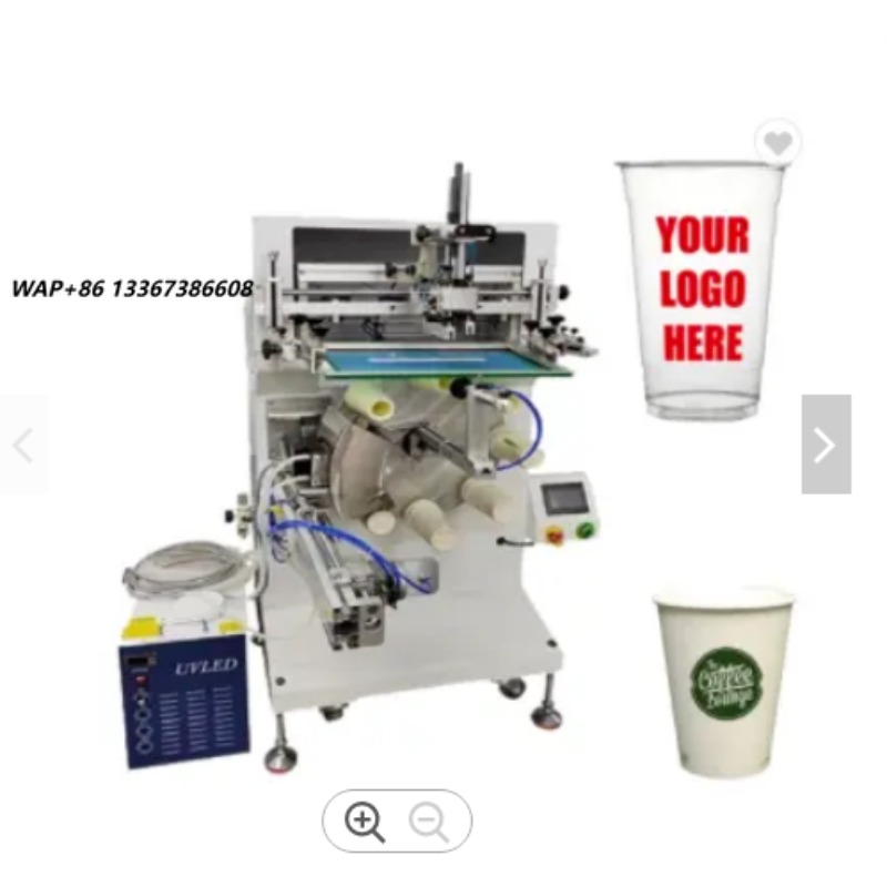 Semi-auto Screen Printer with  - Coffee Tea With Milk 评论和价格