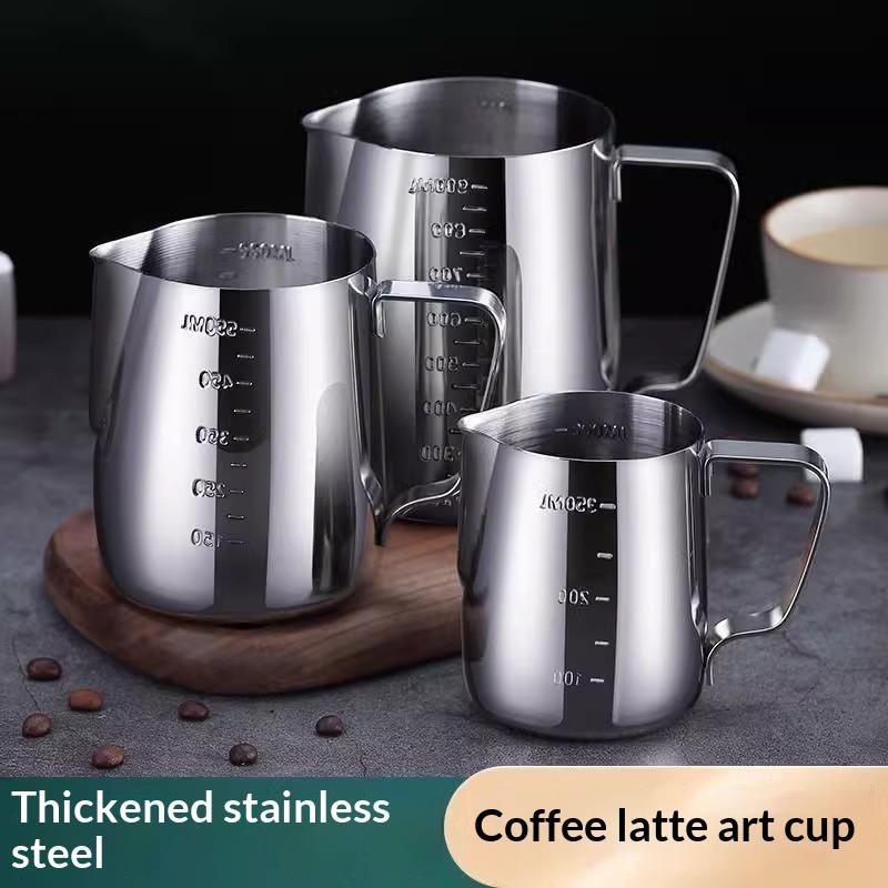 Stainless Steel Milk Frother J - Barista Milk Jug 评论和价格