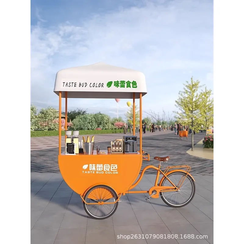 Outdoor Mobile Food Cart Snack - Coffee Tea With Milk 评论和价格