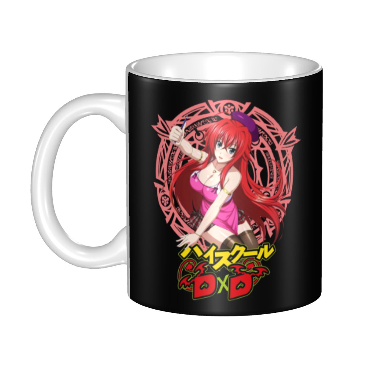 Rias Gremory Love High School  - Coffee Tea Name 评论和价格