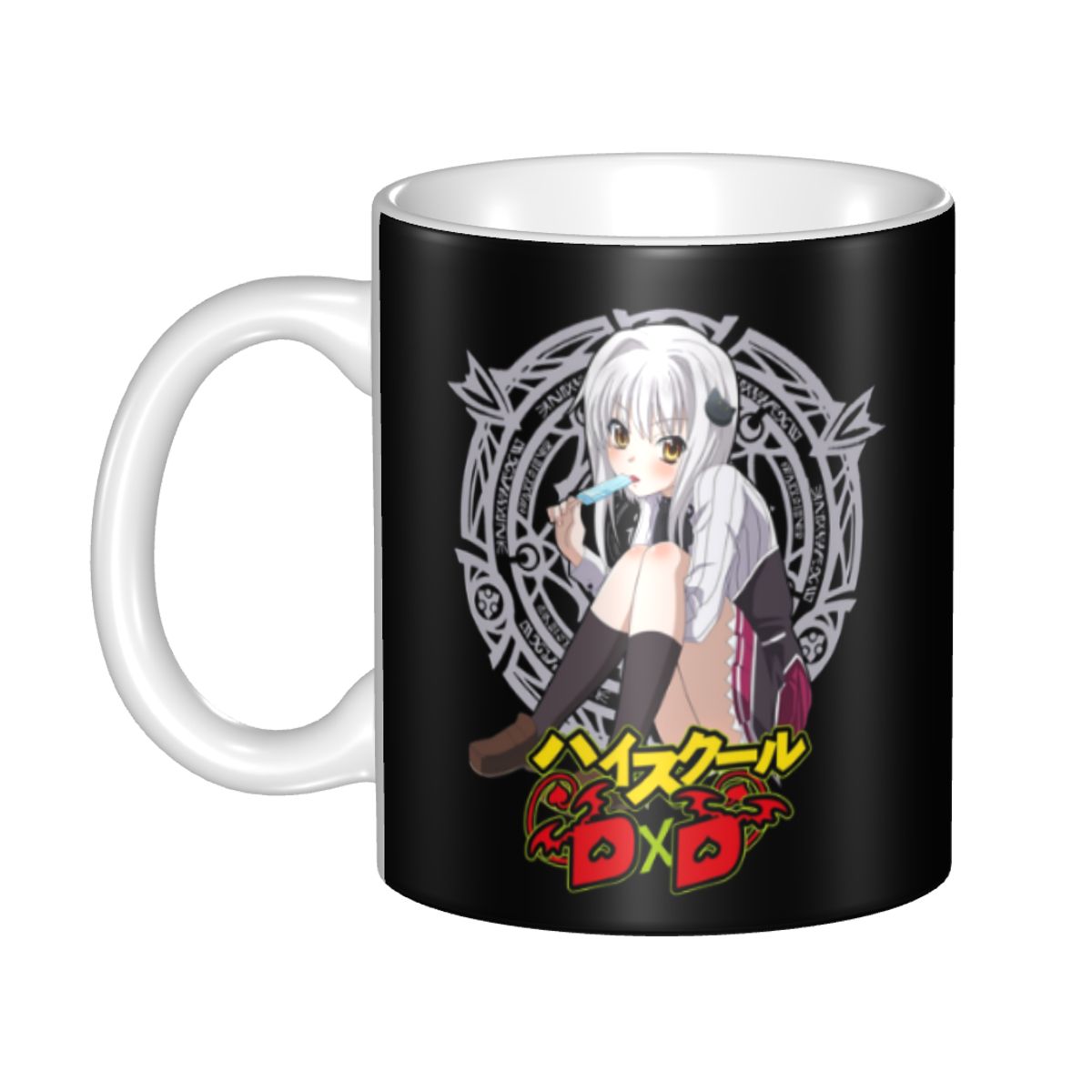 Rias Gremory Love High School  - Coffee Tea Name 评论和价格
