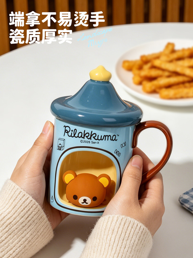 In Stock Mug Cup With Lid Cute - Xbloom Coffee Tea 评论和价格